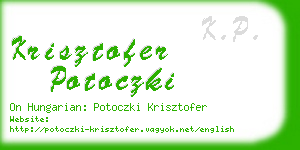 krisztofer potoczki business card